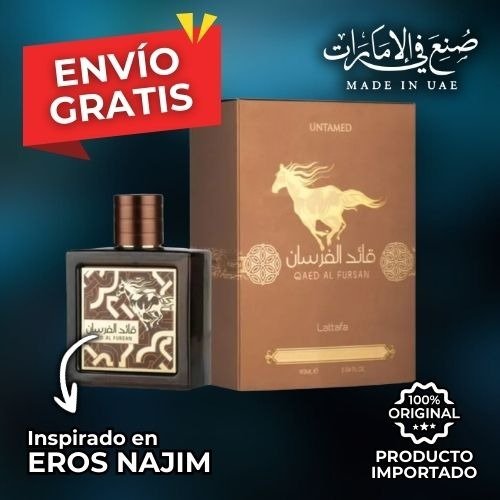 Producto - QAED AL FURSAN UNTAMED EDP 90ml