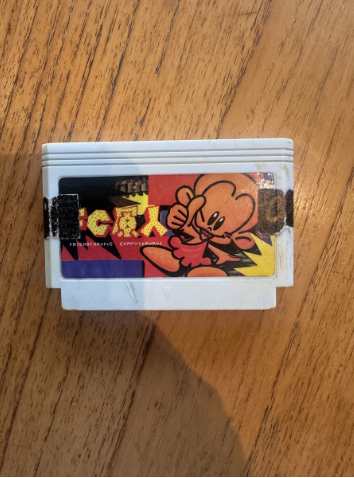 Producto - Bonks Adventures Cartucho Family Video Game De Integrados