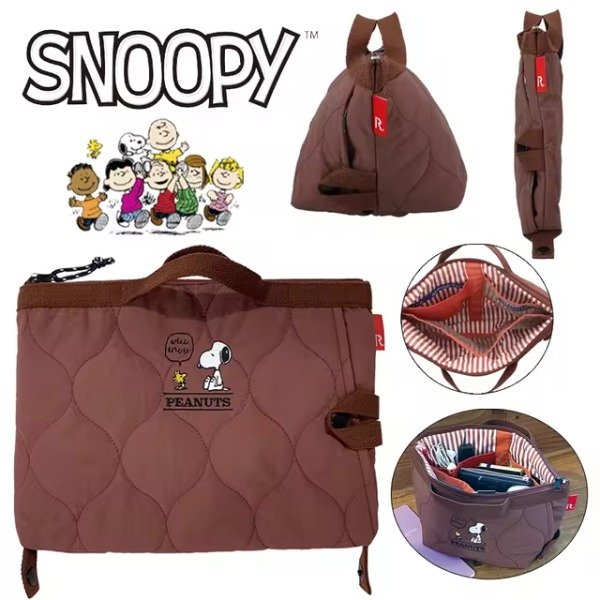 Producto - Bolsito Organizador SNOOPY Neceser