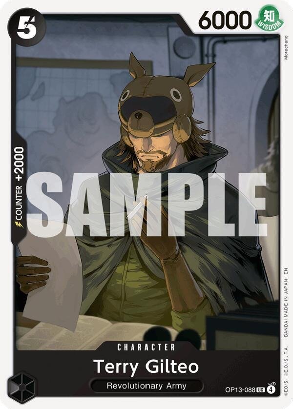 Producto - Terry Gilteo OP13-088