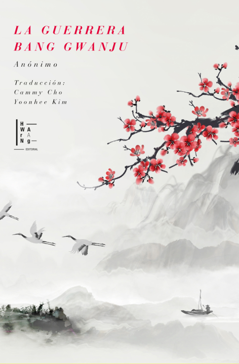 Producto - La Guerrera Bang Gwanju - Anónimo - Hwarang