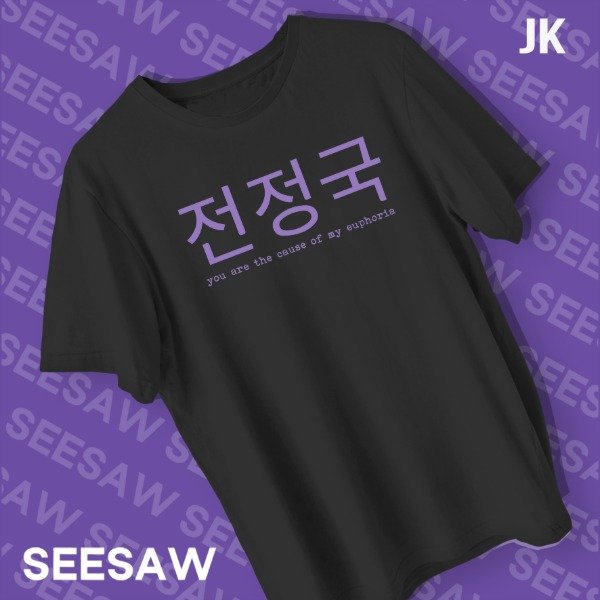 Producto - KOREAN NAME JK1