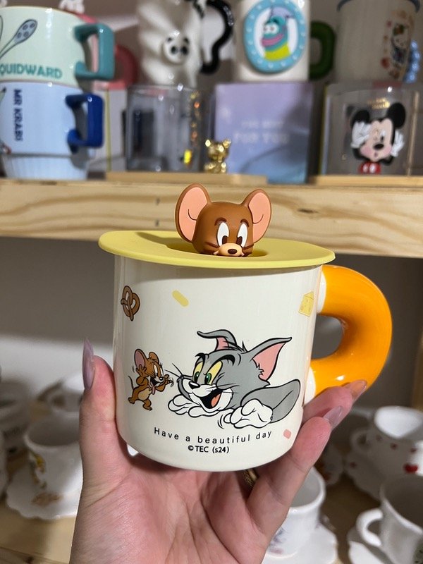 Producto - Taza Jerry amarilla
