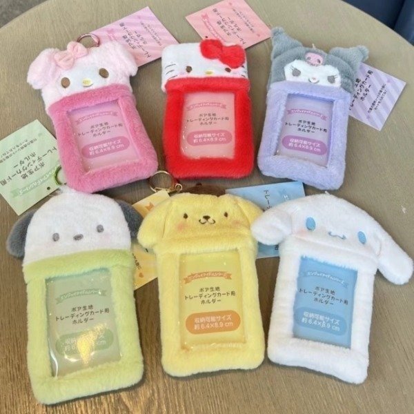 Producto - Porta foto tarjetero portasube peluche Sanrio 14x10 cm