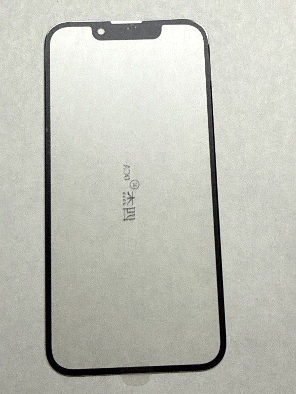 Producto - GLASS IPHONE 13 MINI CON OCA