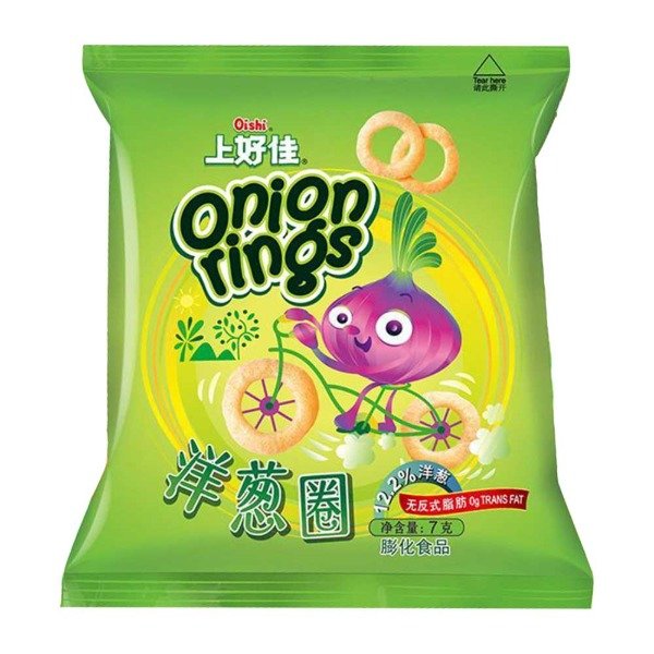 Producto - Snack ONION RINGS (40g)
