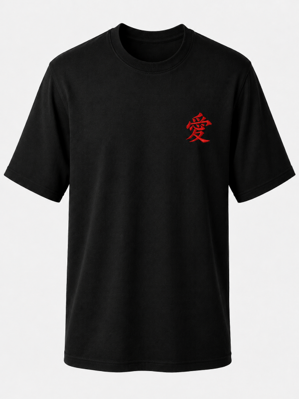 Producto - Gaara Kanji Amor - 1