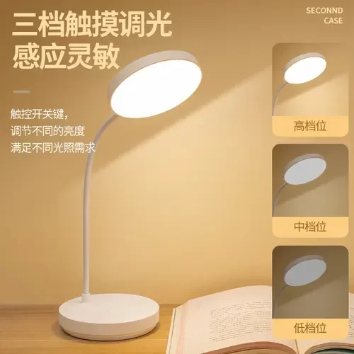 Producto - Lámpara Led Recargable Para Estudiar, Cuidar Los Ojos
