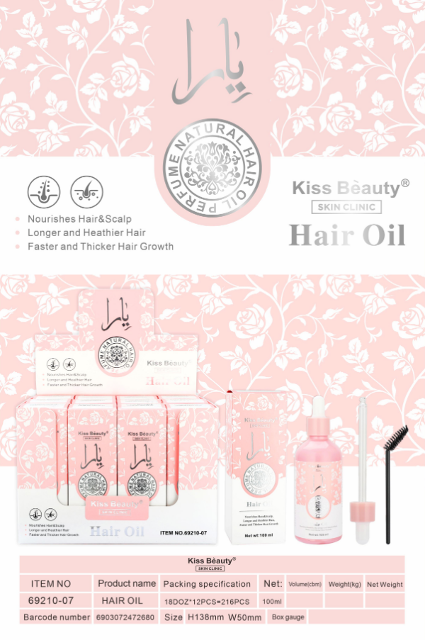 Producto - ACEITE PARA PELO YARA KISS BEAUTY KA69210