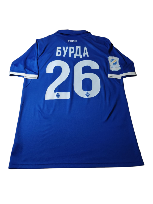 Producto - Dynamo Kiev #26