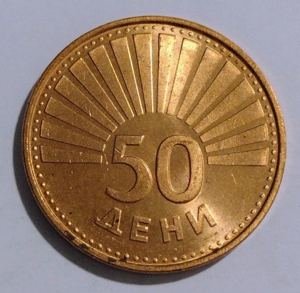Producto - Macedonia lote de 2 monedas: 50 deni 1993 y 1 denar 2016 - 3