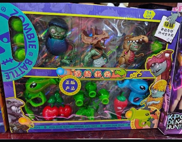 Producto - PLANTA VS ZOMBIE