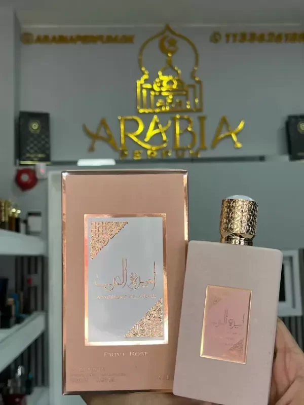 Producto - Ameerat Al Arab Asdaaf