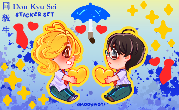 Producto - Sticker set Dokyuusei