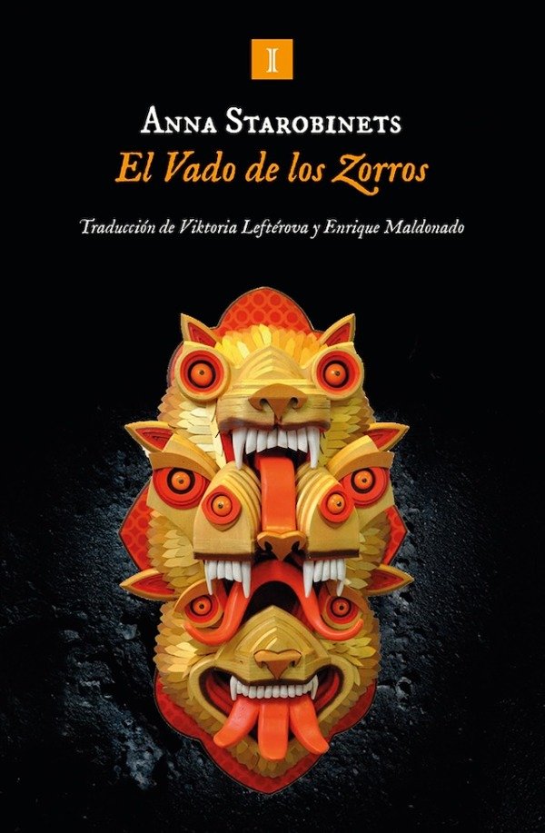 Producto - El Vado de los Zorros - Anna Starobinets
