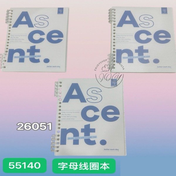 Producto - CUADERNO LETRAS 55140