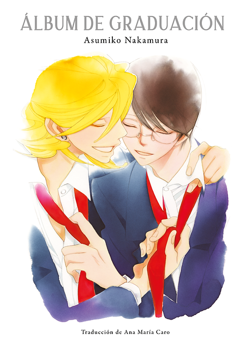 Producto - Artbok Nakamura . Álbum de graduación