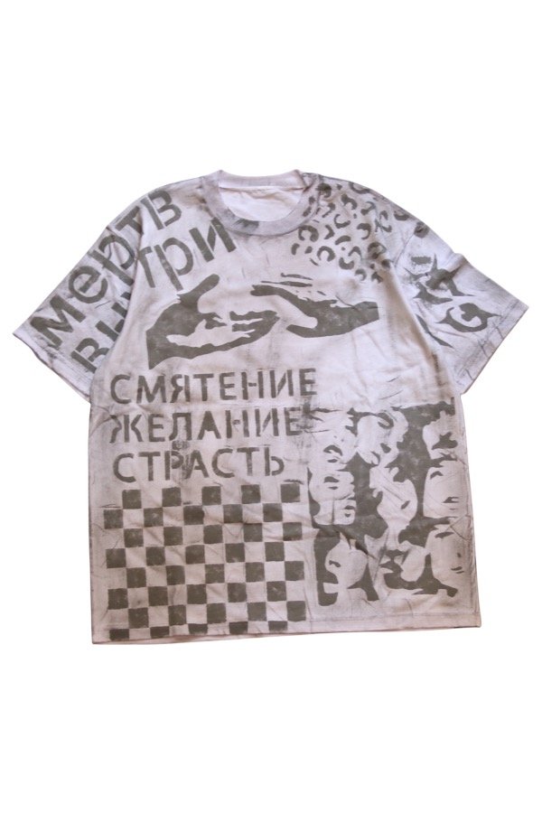 Producto - Remera heavy cotton - FACES