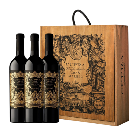 Producto - Caja Premium Cupra - Gran Malbec 2023