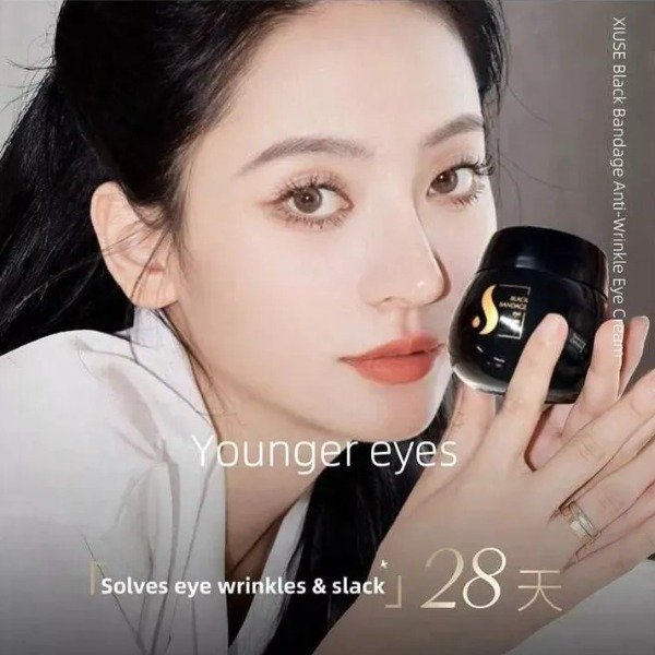 Producto - Crema Contorno Facial Desvanece Ojeras Antiage Coreana - Xiuse