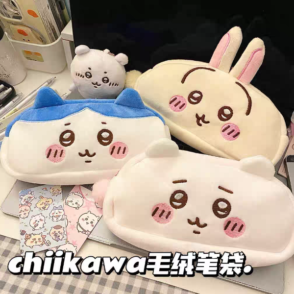 Producto - Cartuchera Chiikawa plush