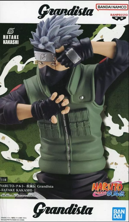 Kakashi Hatake Grandista