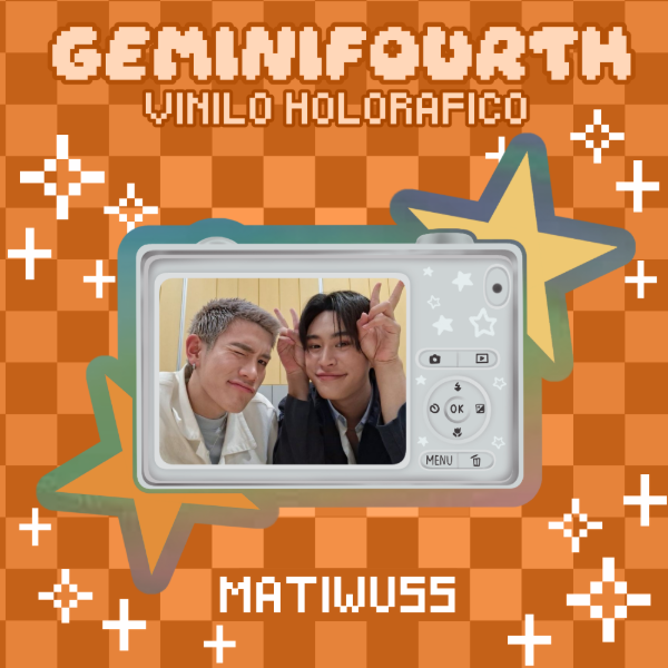 Producto - VINILO CAMARITA GEMINIFOURTH