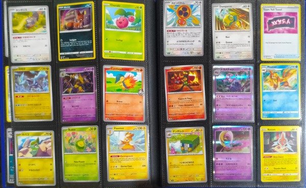 Miniatura de producto - 4