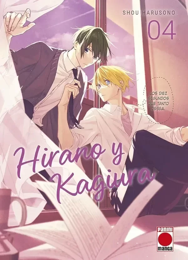 Producto - Hirano y Kagiura Vol. 4