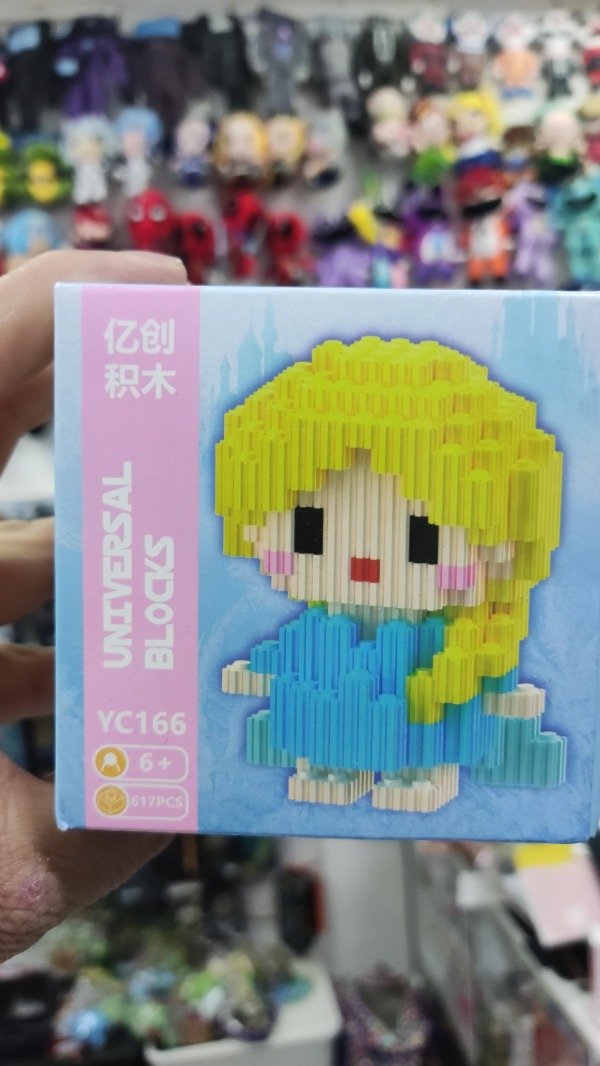 Producto - Rompecabezas Blocks Disney Frozen Elsa YC166