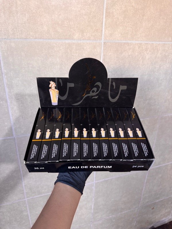 Producto - PERFUME MAAHIR 35ml