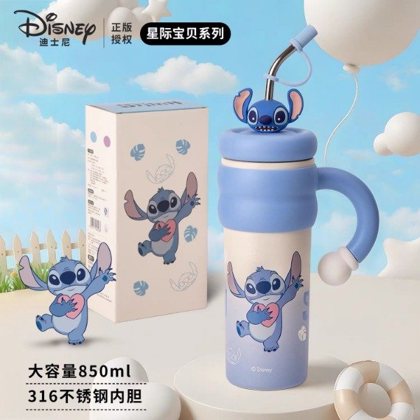 Producto - J6Y6607 VASO TERMICO CON SORBETE PERSONAJES 850ML X1U