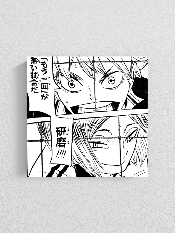 Producto - Cuadro Hinata y Kenma  -Haikyu!-