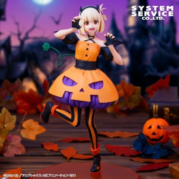 Producto - Figura Original Lycoris Recoil Brilliant Jaia Hallowen edition