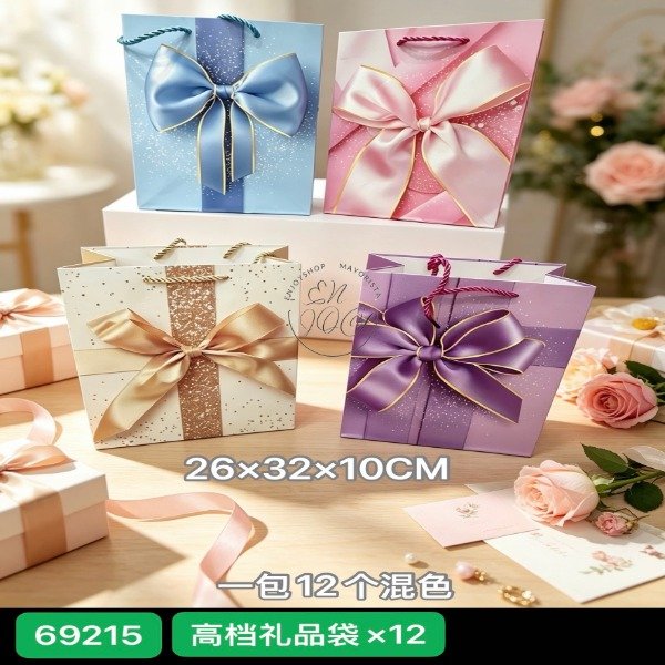 Producto - Bolsa De Regalo GRANDE DIBUJO MOÑO Colores Con Manija 69215