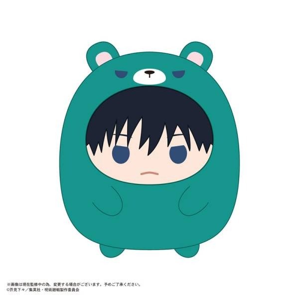 Miniatura de producto - 1