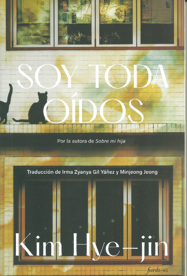 Producto - Soy toda oídos - Kim Hye-Jin