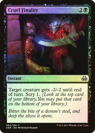 Producto - Cruel Finality Foil  Aether Revolt