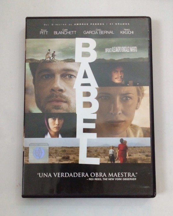 Producto - Babel - González Iñárritu Pitt Blanchett - AVH Paramount 2006