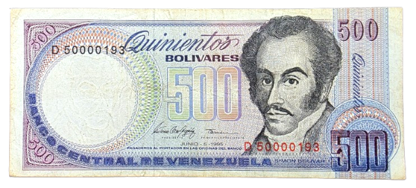 Producto - Venezuela 500 Bolívares (1995) Orquídeas/Simón Bolivar Pick.67 VF