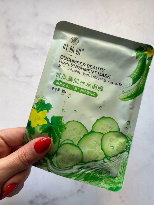 Producto - MASCARILLA COREANA
