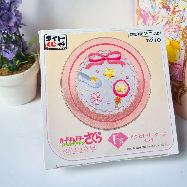 Producto - Alajero de accesorios - Modelo 3 -Taito KUJI de Cardcaptor Sakura