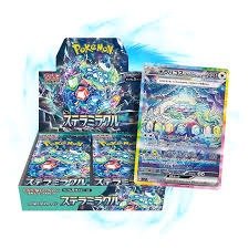 Producto - Stellar Crown Booster Box - JAPANESE 30 SOBRES
