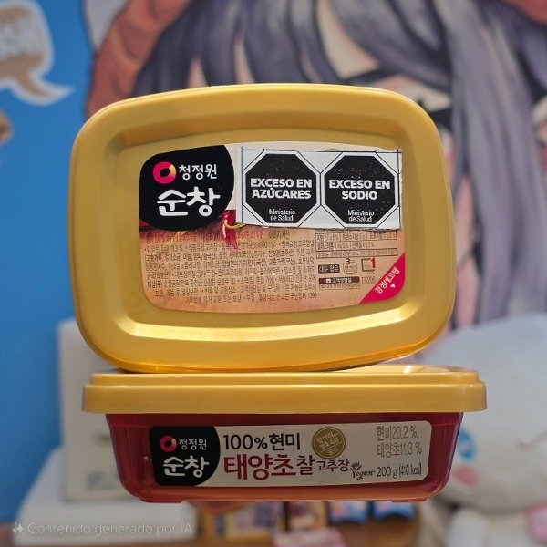 Producto - PASTA AJI COREANO