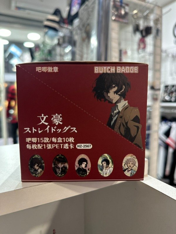 Producto - Pin Sorpresa de Bungo Stray Dogs - 2