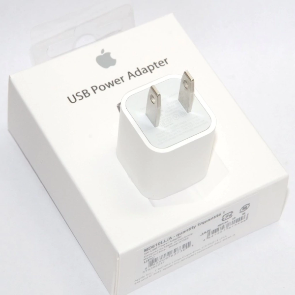Producto - cargador apple 5w