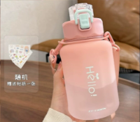 Producto - Botella/ termo rosado