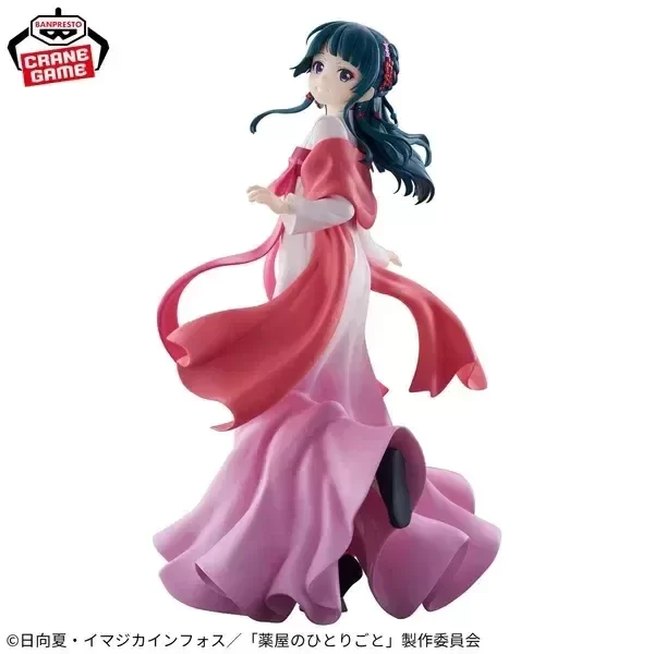 Producto - Figura Original Maomao - The Apothecary Diaries - Banpresto