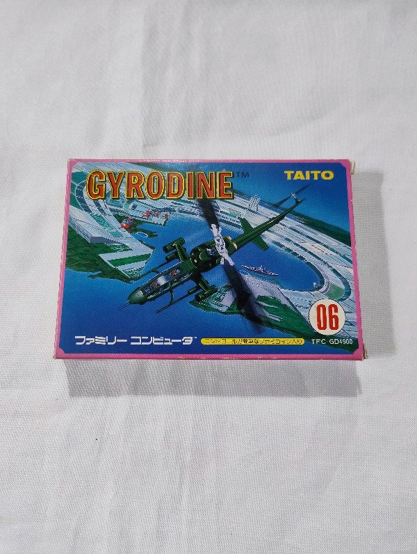 Producto - Gyrodine - Famicom - 0