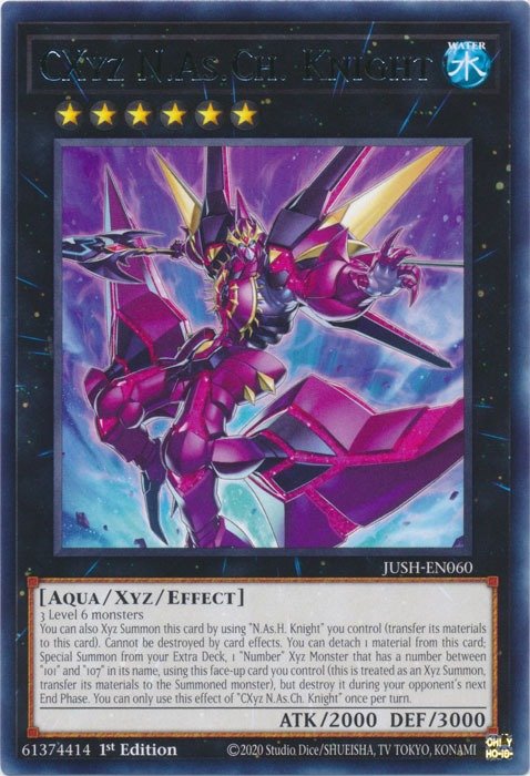 Producto - CXyz N.As.Ch. Knight - JUSH-EN060